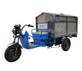 QYC-1600L不銹鋼保潔車(chē)