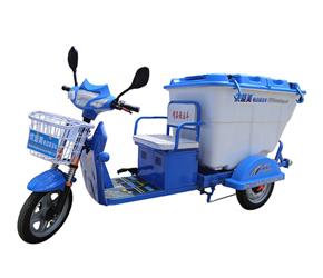 XYD-500L電動(dòng)保潔車