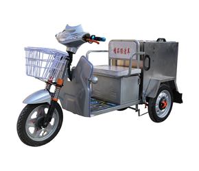 XYD-BXG電動(dòng)保潔車